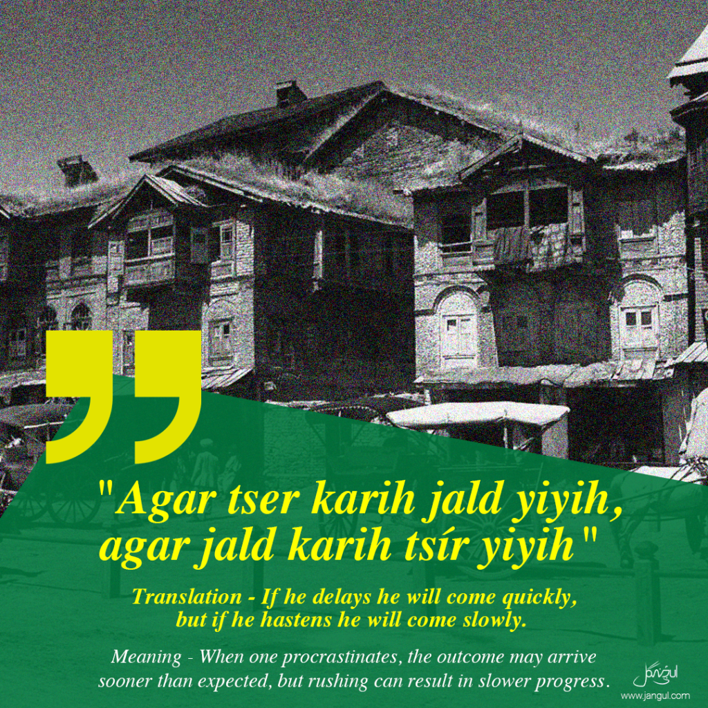 Kashmiri proverbs