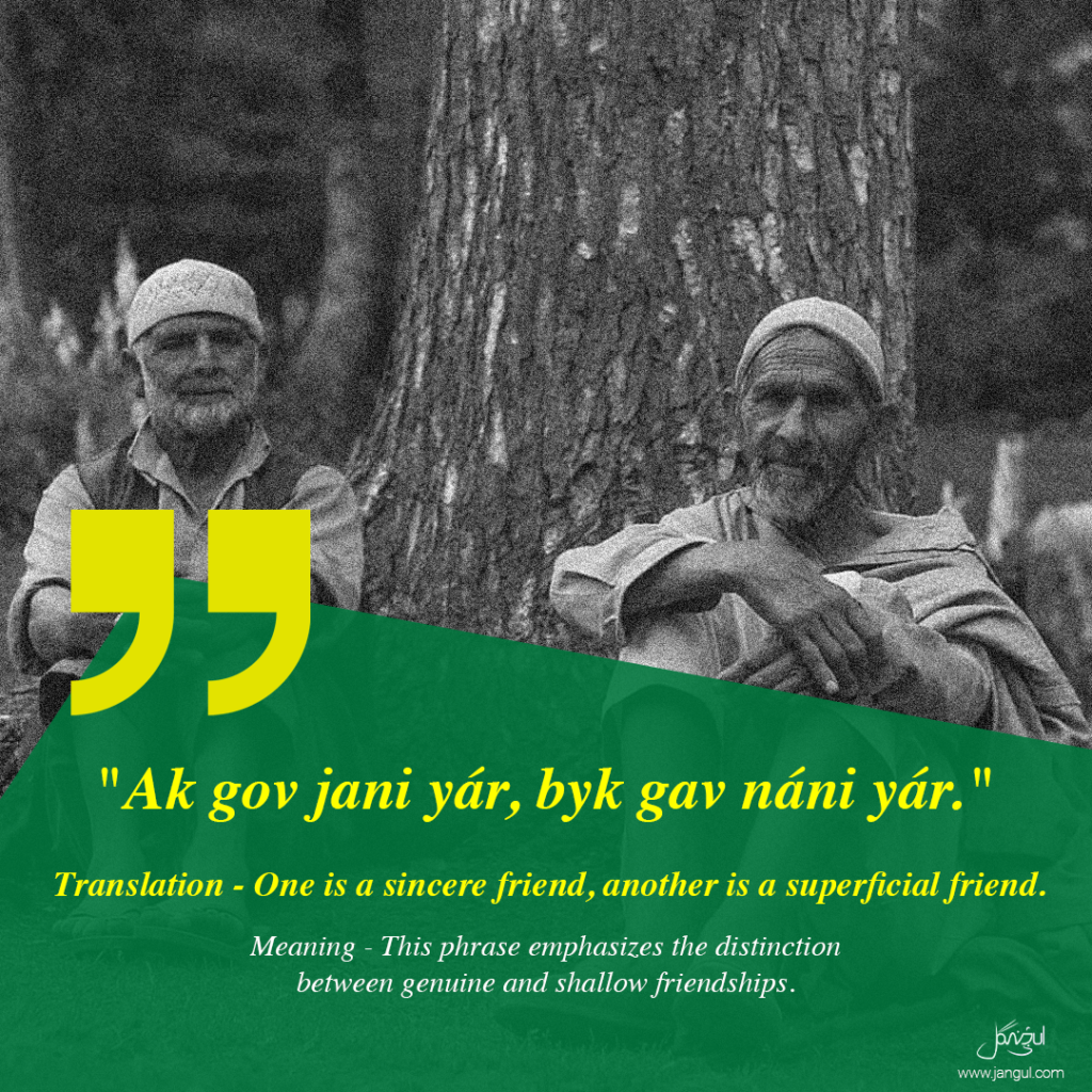 Kashmiri proverbs