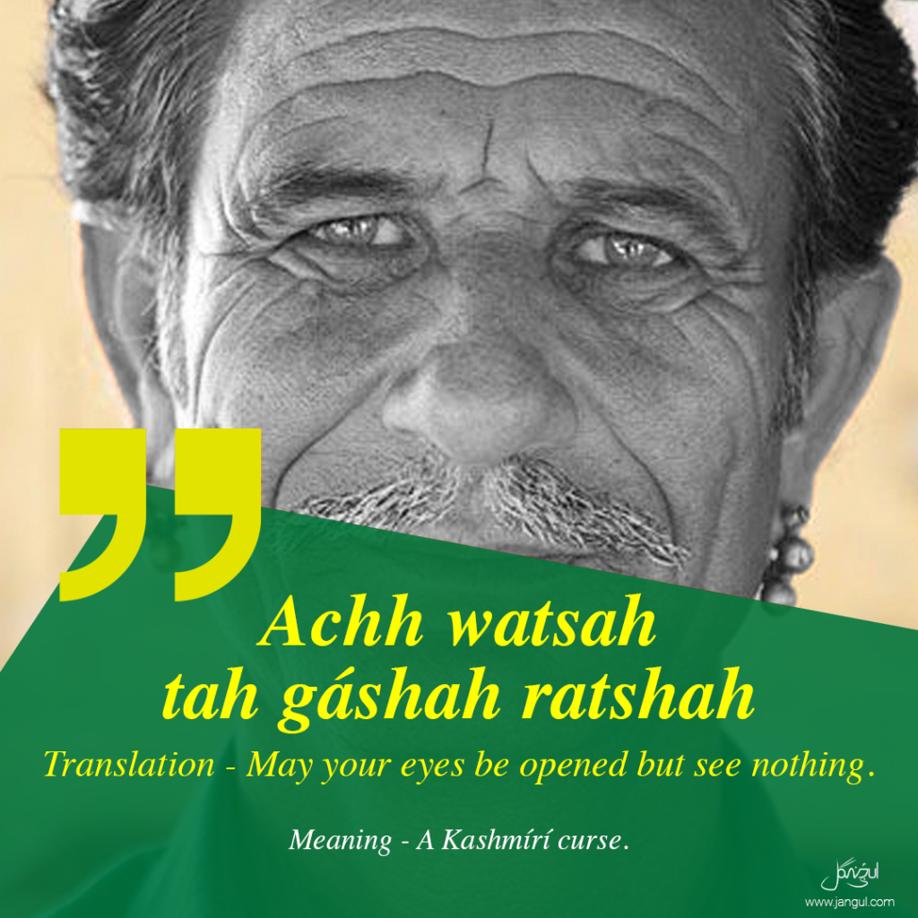 Kashmiri proverbs